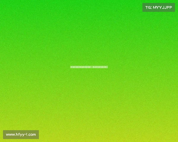 亚运会电子竞技项目还没被移除(亚运会有没有电子竞技)