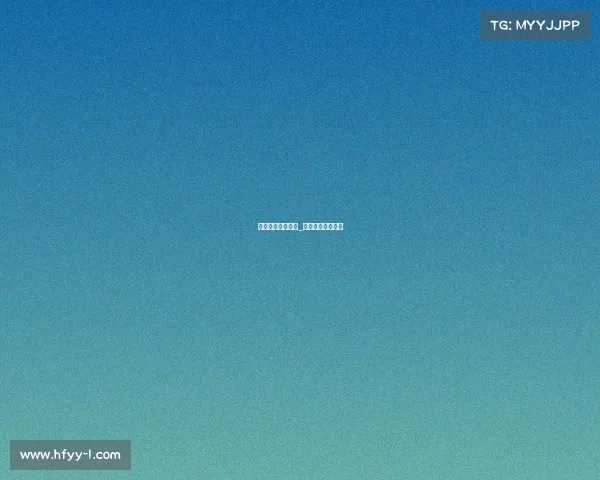 中国电子竞技体系_中国电子竞技运动