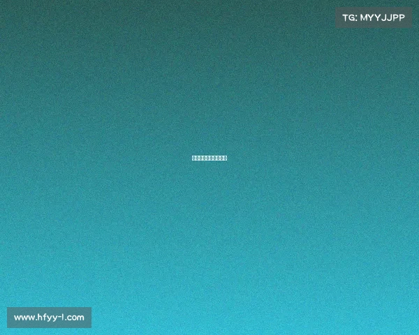 格力电子科技有限公司